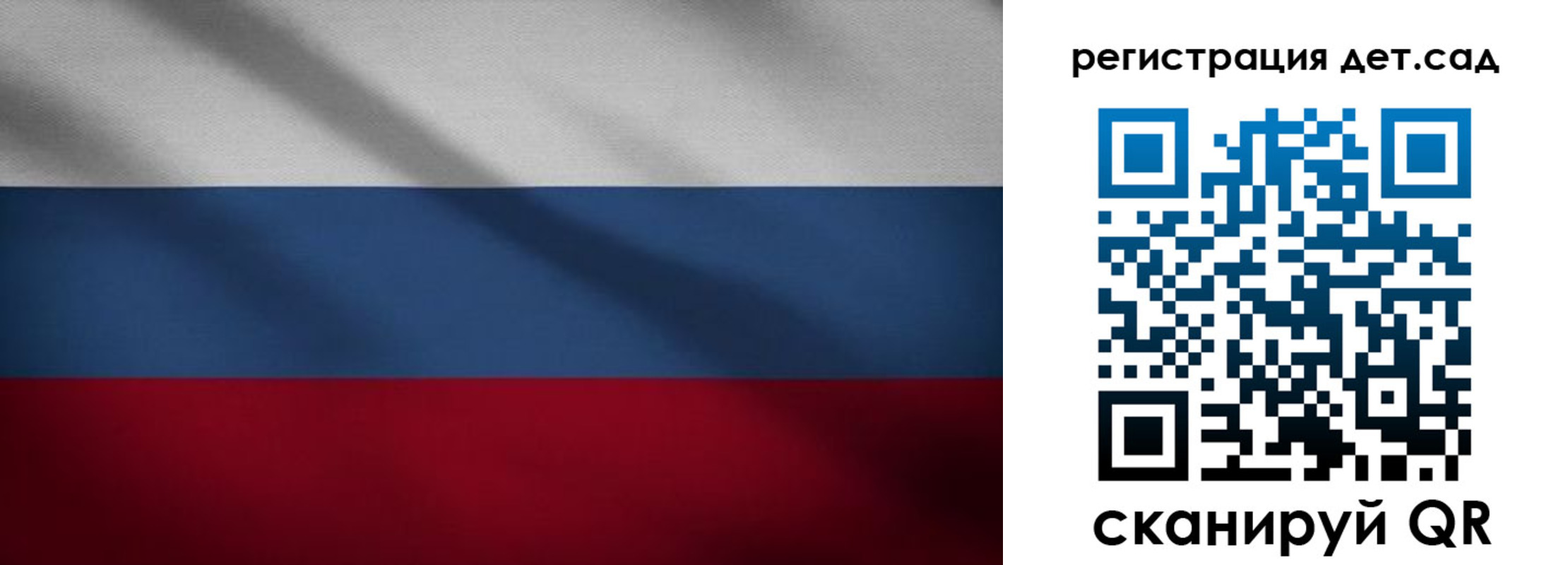 найти адрес прописки в Серове